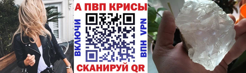 МЕФ Морозовск