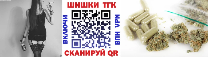 Где купить наркоту Морозовск Каннабис  Меф мяу мяу  Галлюциногенные грибы  Гашиш  Cocaine  Альфа ПВП 