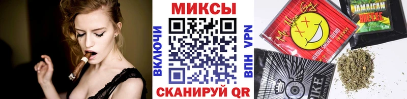 БУТИРАТ 99%  МЕГА tor  Морозовск 