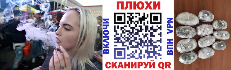 ГАШ гарик Морозовск