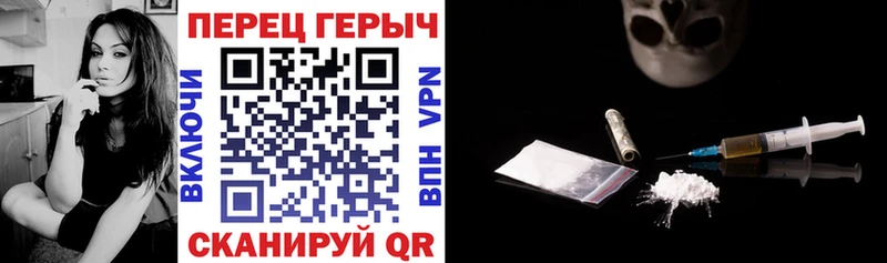 мега ССЫЛКА  Морозовск  ГЕРОИН афганец 