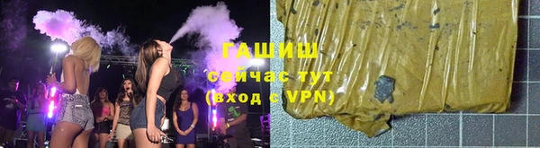 гидропоника Елабуга