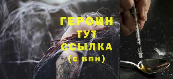 дмт Пестово