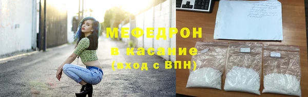 дмт Пестово