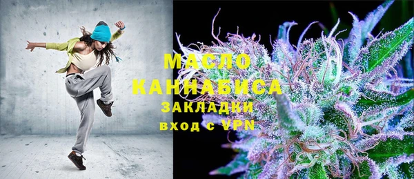 амф Переславль-Залесский