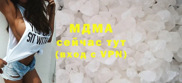 дмт Пестово