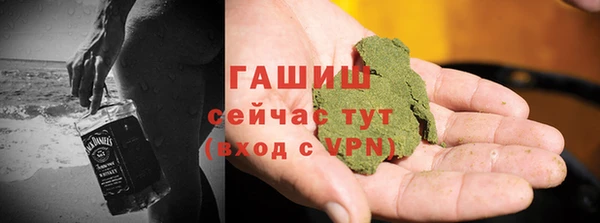 амф Переславль-Залесский