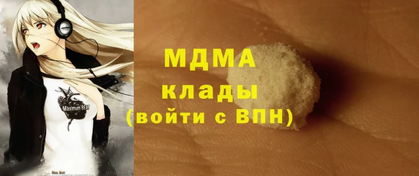 амф Переславль-Залесский