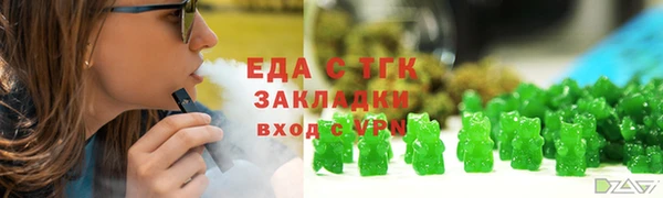 прущие грибы Остров