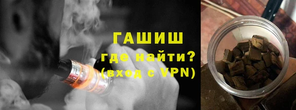 меф Покров