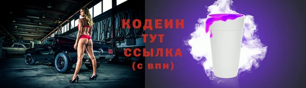 СК Осташков