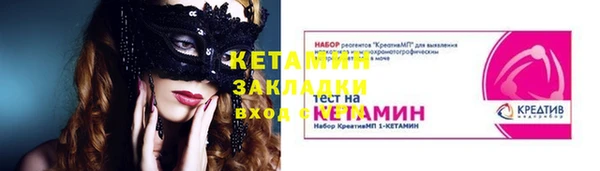 мефедрон VHQ Кукмор