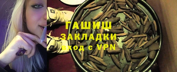 стаф Пересвет
