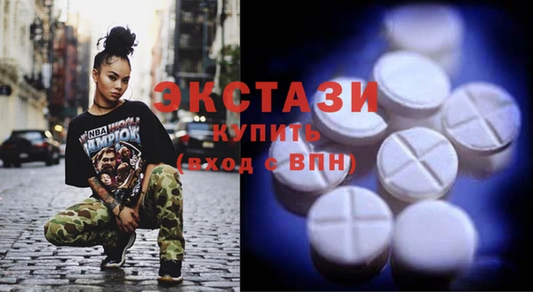 стаф Пересвет