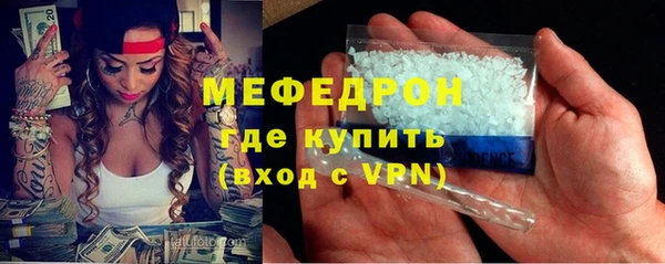 СК Осташков