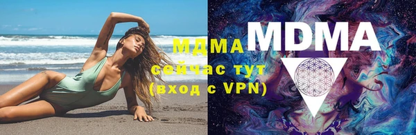 дмт Пестово