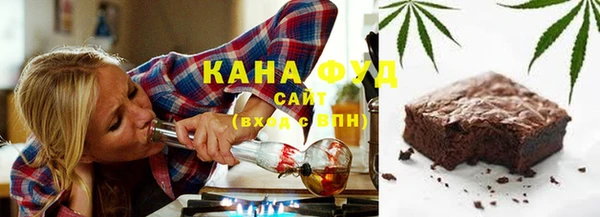 прущие грибы Остров