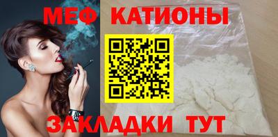 прущие крисы Гусь-Хрустальный