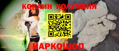прущие крисы Гусь-Хрустальный