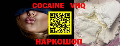 прущие крисы Гусь-Хрустальный