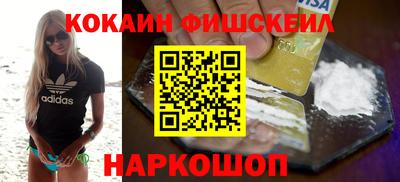 прущие крисы Гусь-Хрустальный