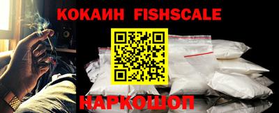 PSILOCYBIN Азнакаево