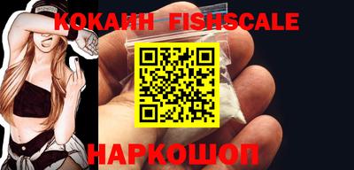 прущие крисы Гусь-Хрустальный