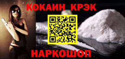 мдма Беслан