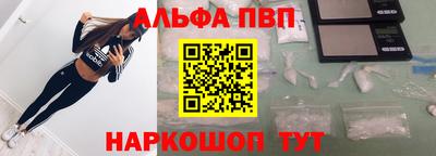 прущие крисы Гусь-Хрустальный