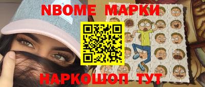 прущие крисы Гусь-Хрустальный