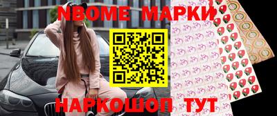 амф Гусиноозёрск