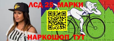 мдма Беслан