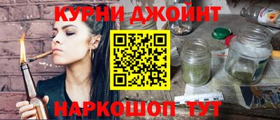 прущие крисы Гусь-Хрустальный
