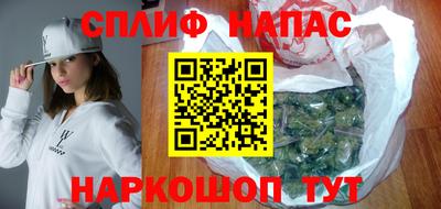 амф Гусиноозёрск