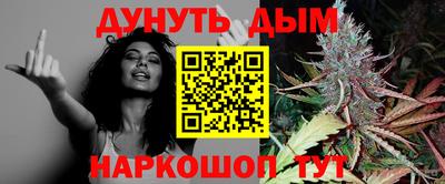 прущие крисы Гусь-Хрустальный