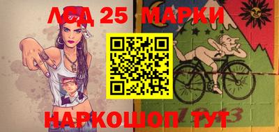 соль курить ск Гусев