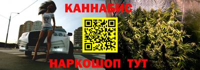 прущие крисы Гусь-Хрустальный