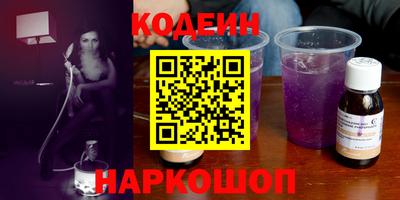 прущие крисы Гусь-Хрустальный