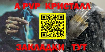 МДПВ Абакан