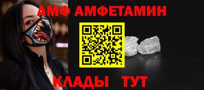 соль курить ск Гусев