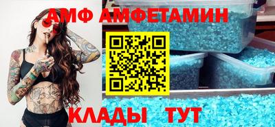 прущие крисы Гусь-Хрустальный