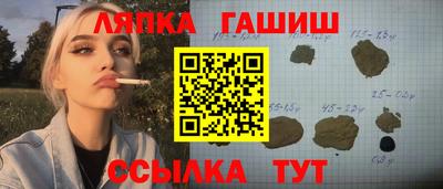 прущие крисы Гусь-Хрустальный