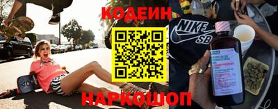 молекула духа Берёзовский