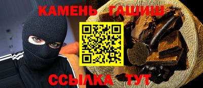 молекула духа Берёзовский