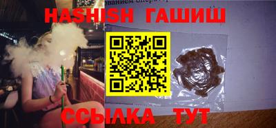 молекула духа Берёзовский