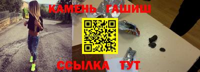 мдма Беслан