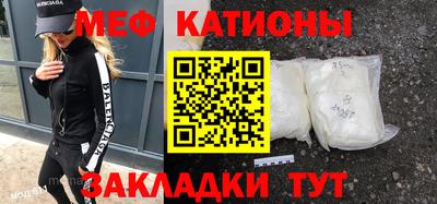 молекула духа Берёзовский