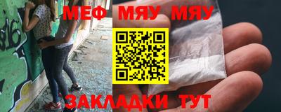 молекула духа Берёзовский