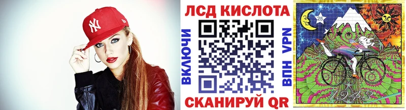 Наркотические марки 1,5мг  Морозовск 