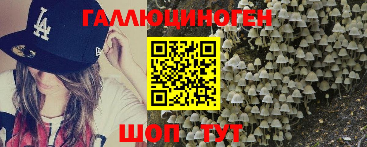МДМА Морозовск